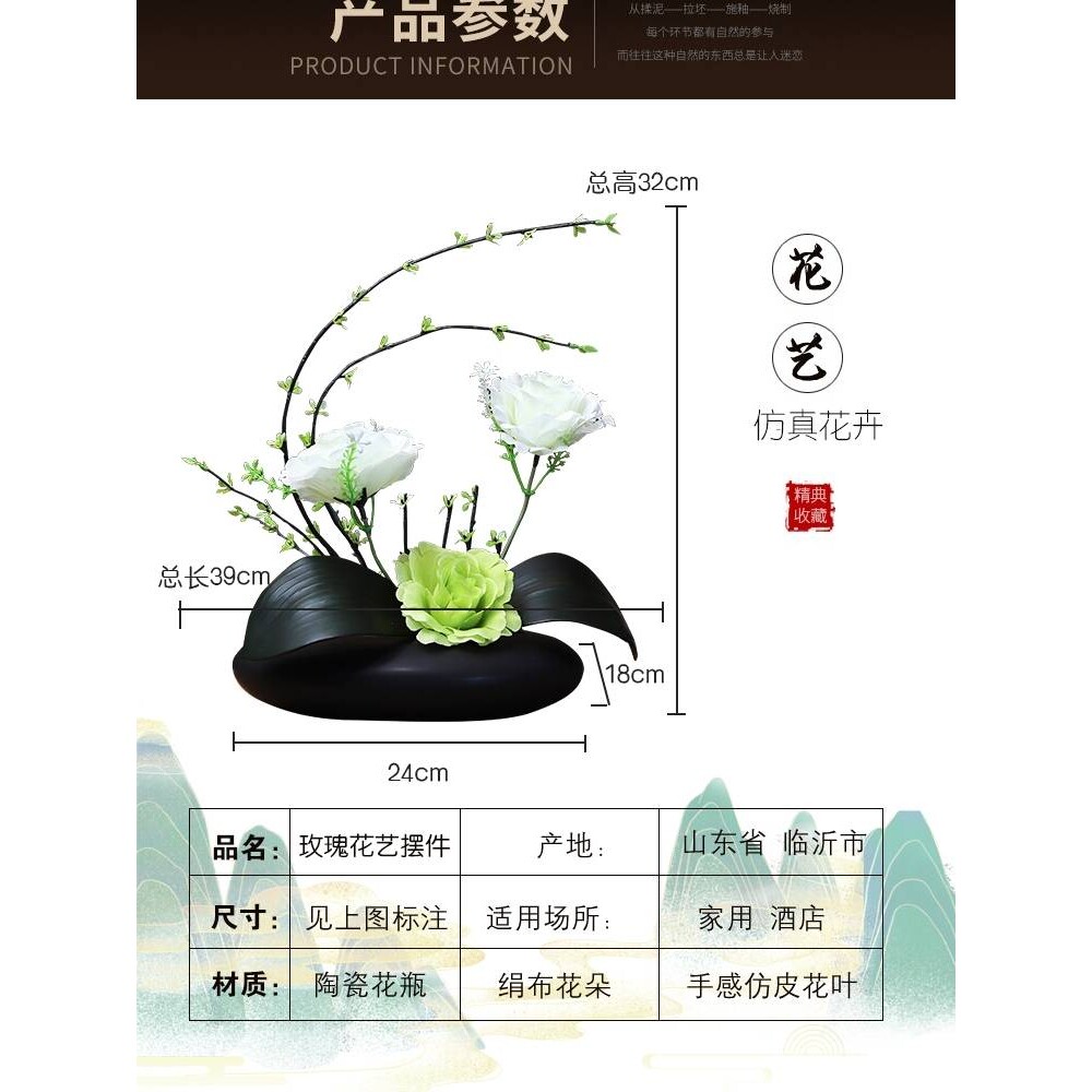 花玫瑰花艺套装摆件简约家居客厅电视柜创意装饰假花绢花摆设