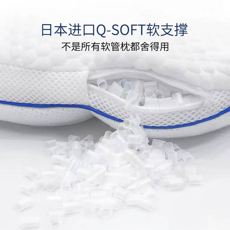 新生婴儿安抚枕缓解吐奶定型枕预防偏扁舟状头节缓解惊跳透气枕头
