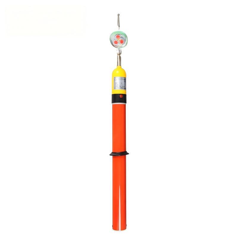 颐信达220kV风车式验电器YDQ-FC-220kV伸缩型杆长3米