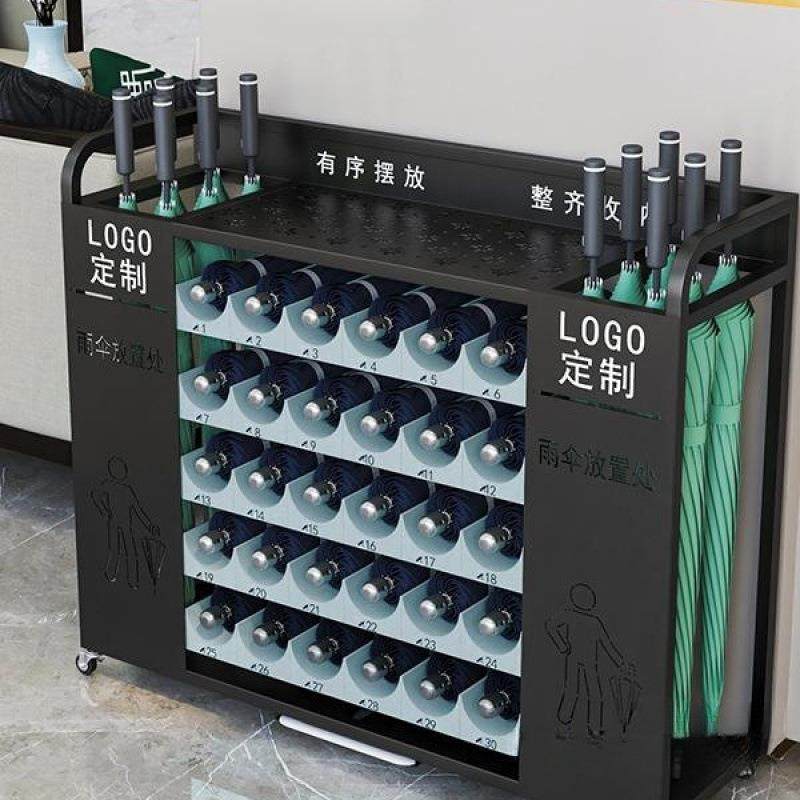 雨伞收纳架班级教室大容量放伞公司大堂门口放雨伞置物架商用,饰品/流行首饰/时尚饰品新,其他DIY饰品配件,淘宝优惠券,粉丝福利购,淘宝优惠卷