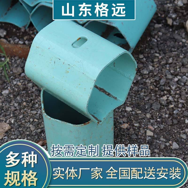 厂家现货波形护栏板配件喷塑防阻块乡镇公路波形护栏板配件防阻块图片
