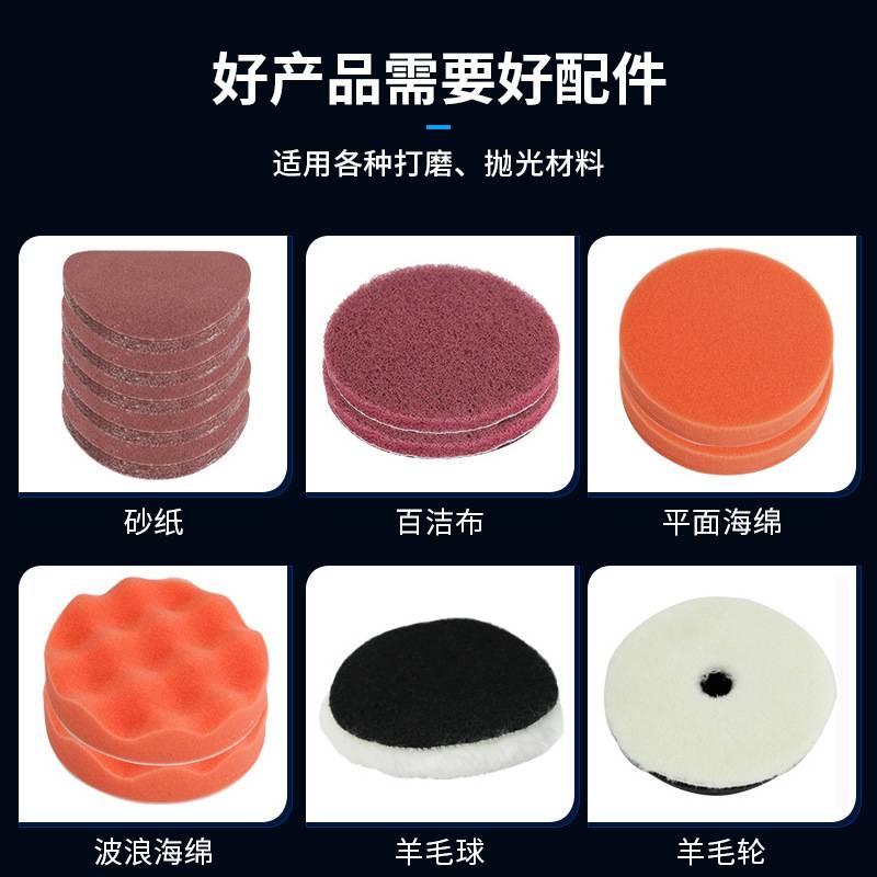 普力马5寸气动打磨机抛光打蜡机工业级干磨砂纸磨灰机小型手持机