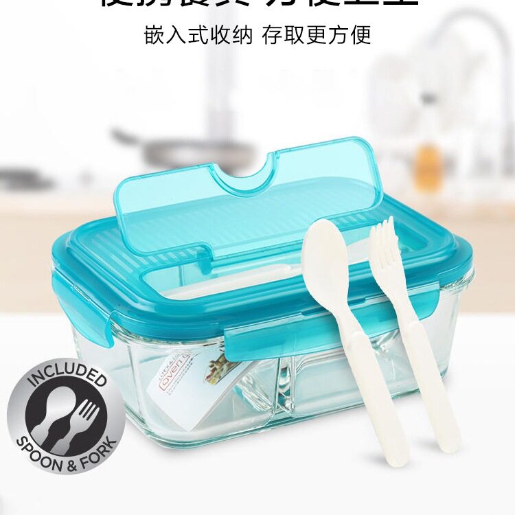 保鲜盒玻璃饭盒便当盒分隔微波炉加热上班族长方形碗日用餐厨饮具