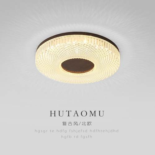 新款美式实木全光谱护眼卧室灯轻奢防水晶ed吸顶灯中古主卧房间灯