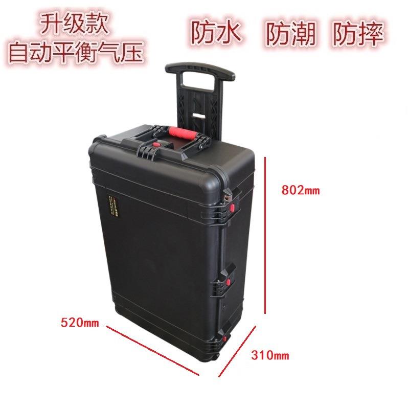 PP-1含海绵仪器仪表箱设备工具箱手提拉杆安全箱