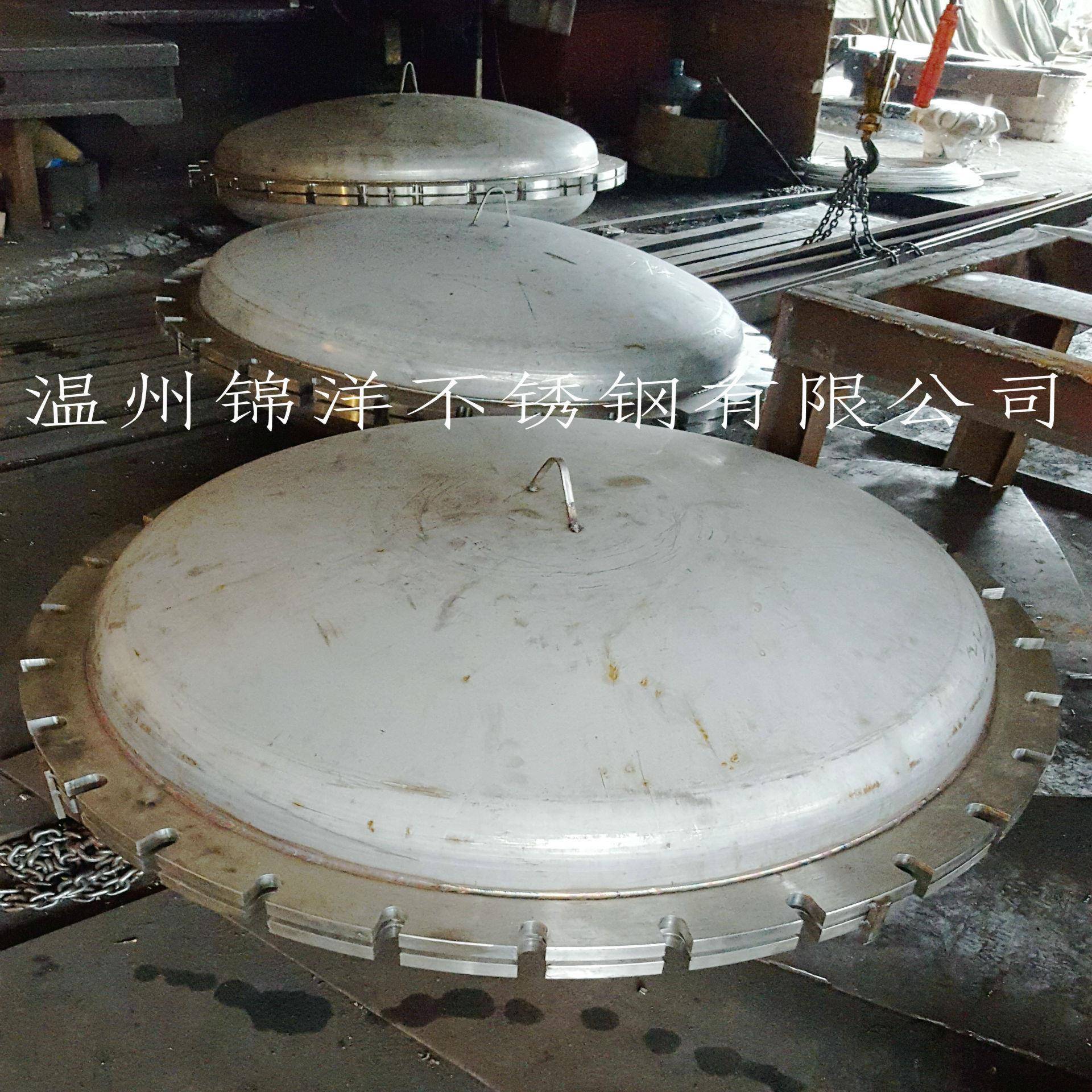 厂家生产水处理设备封头不锈钢316L材质平底封头