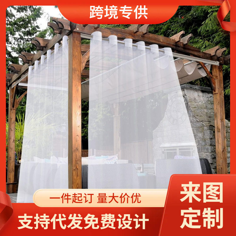 厂家直销户外室内防水防油防污白色窗纱爆品现货透光不透人纱纱帘