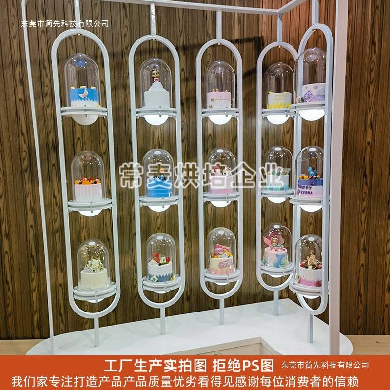 好利来网红蛋糕模型罩样品亚克力星空球发光橱窗柜展示墙甜装饰架