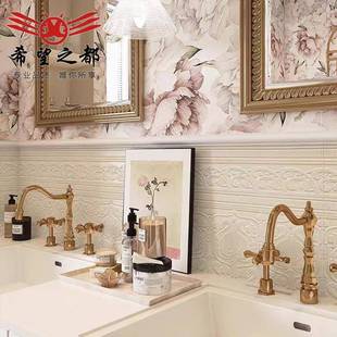 法式复古海基布瓷砖卫生间花砖厨房阳台墙砖300x1200地板砖凝脂