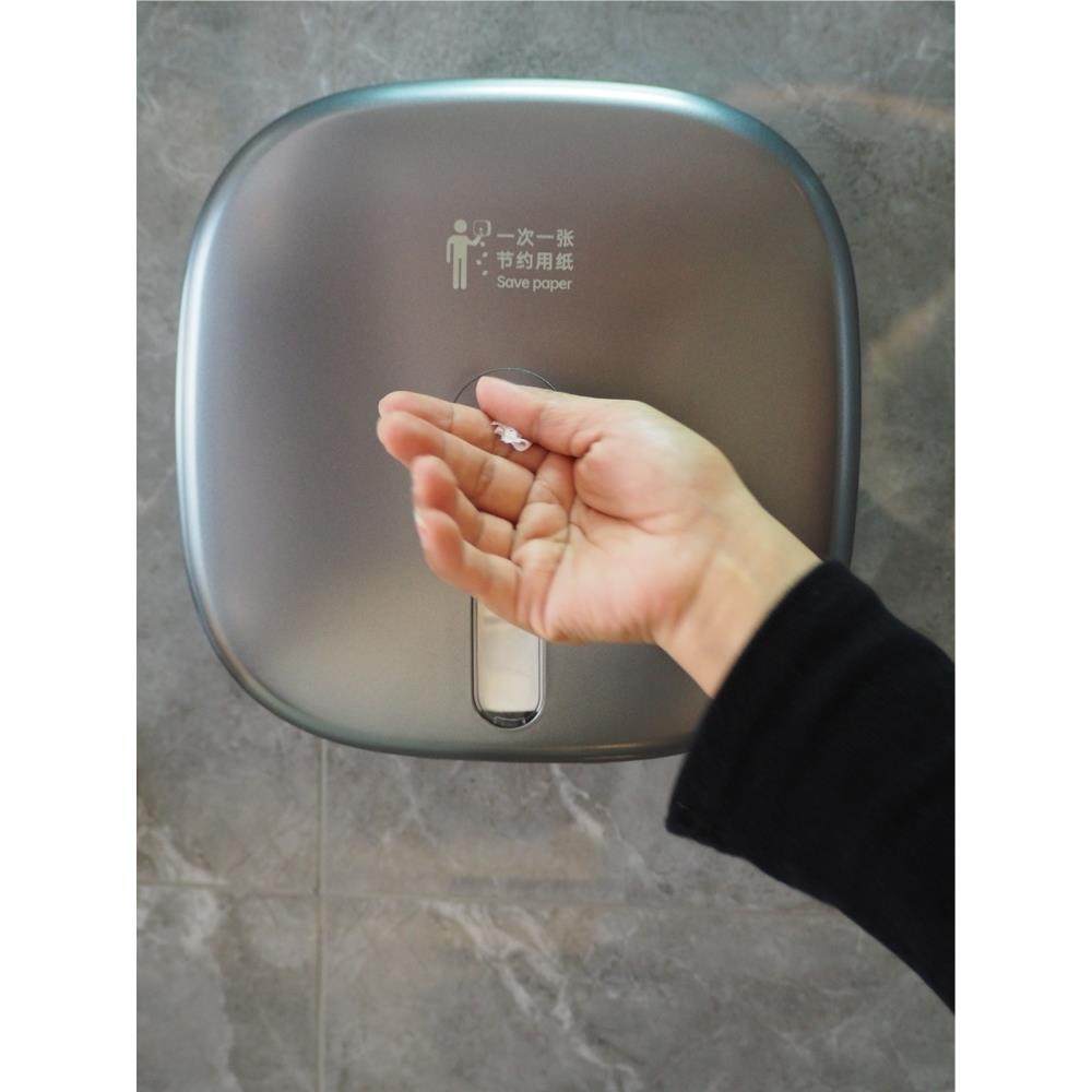中心抽大卷纸盒一次一张壁挂式免打孔厕所大盘纸架酒店商用纸巾盒,收纳整理,纸巾架,淘宝优惠券,粉丝福利购,淘宝优惠卷
