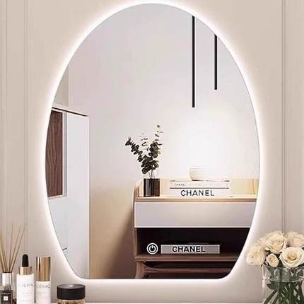 梳妆台镜子智能led化妆镜带灯发光卧室壁挂异形半圆桌面梳妆镜子