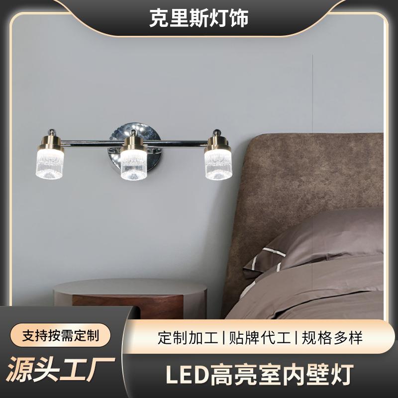 欧美水晶镜前室内壁灯卫生间led现代简约梳妆灯浴室镜柜镜子灯