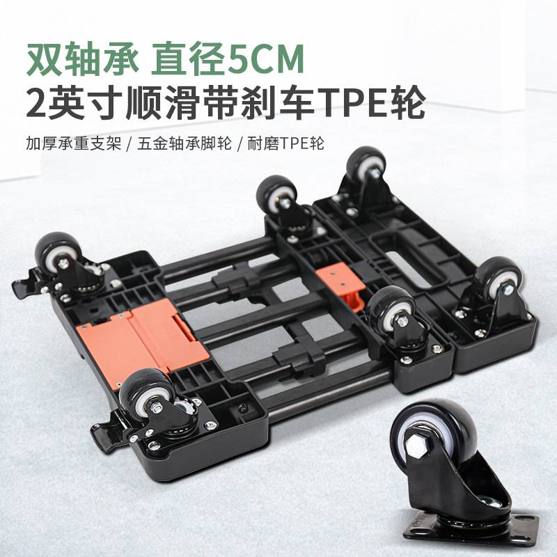 跨境手推车带刹车搬货拉杆车家用便携手拉车可折叠户外小拖车六轮