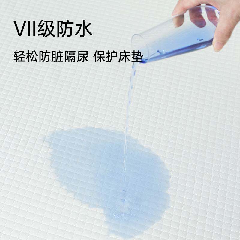 防水隔尿床笠罩防滑床垫保护罩隔脏床罩防尘盖透气可机洗席梦思