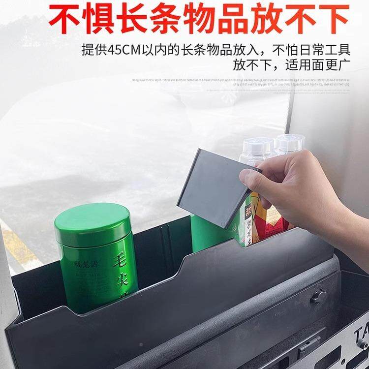 坦克300饰后备储箱物盒后窗左右用收211纳盒置物盒内装饰改装专配