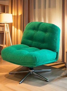 z杜威林格单人椅休闲阳台客厅旋转沙发椅子设计师创意网红懒人TYm