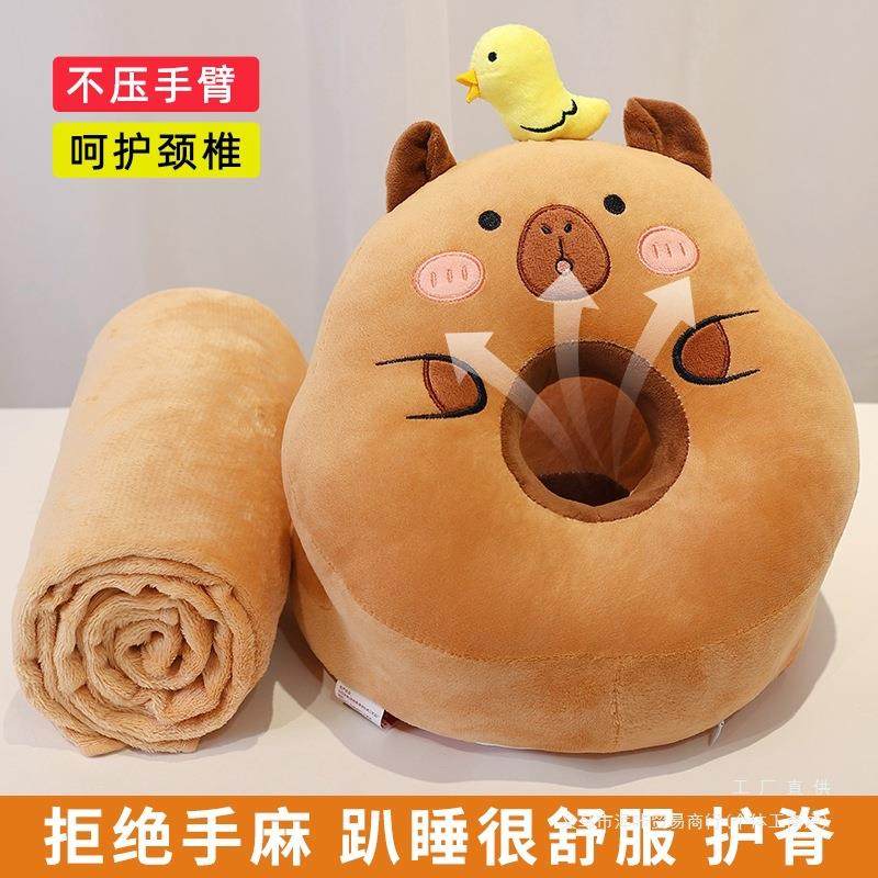 夏天午睡枕趴睡枕成人小学生桌上儿童午休枕头办公室睡觉居家布艺,居家布艺,午睡枕,淘宝优惠券,粉丝福利购,淘宝优惠卷