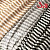 汉麻面料条纹色织大麻布料间条短袖 麻粘布内搭打底t恤针织面料