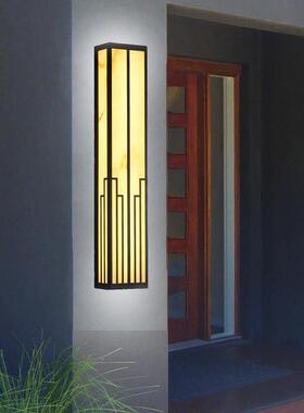 太阳能户外防水壁灯室外过道墙灯别墅花园走廊庭院阳台新中式led