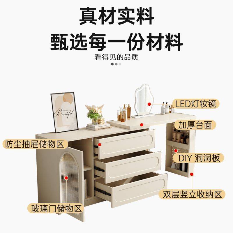 蕾沐旺法式浪漫奶油风梳妆台斗柜小户型卧室床尾化妆桌一体收纳柜