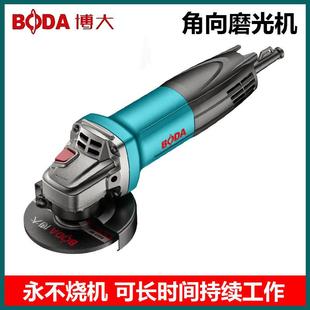 磨机多功能家用手沙轮打磨机磨光机角砂轮机切割机磨机手小型