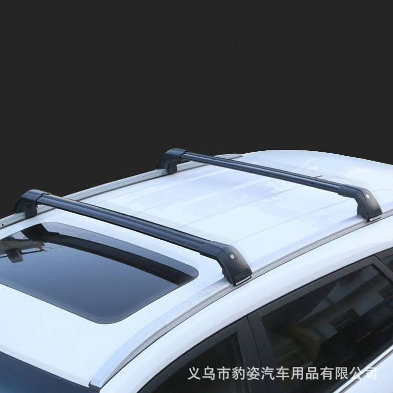 鲨鱼车顶架横杆 汽车加高横杠SUV带锁车载行李箱框货架改装旅行架