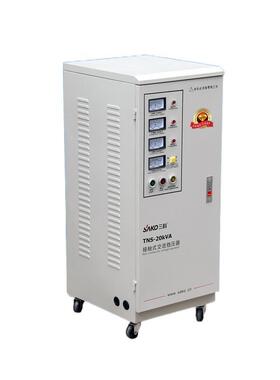 TNS-20KVA20000W电脑机房数控机床三相全自动稳压器380v
