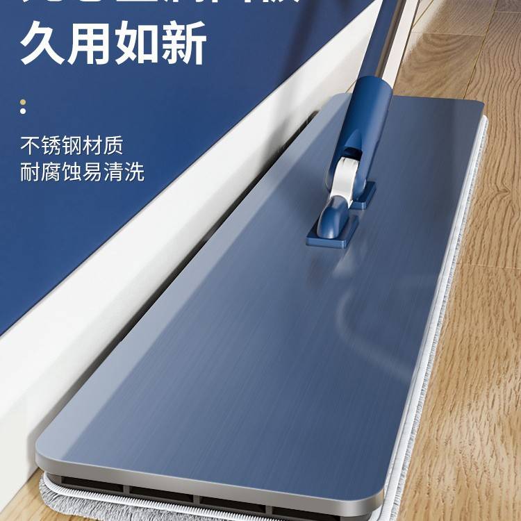 宝家洁免手洗拖把家用一拖净大号平板尘推懒人吸水拖布
