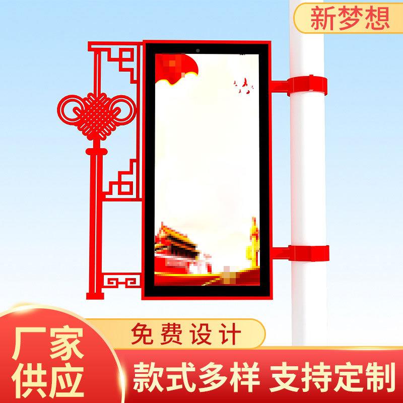 户杆外面灯杆广告广牌灯箱电线杆告牌道双346路灯灯箱广告牌发光