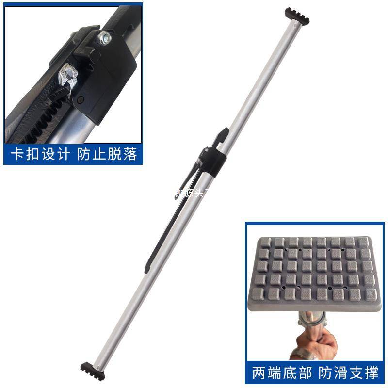 冷藏车厢式货车集装箱货物固定防移动防滑可调节伸缩支撑杆固定器