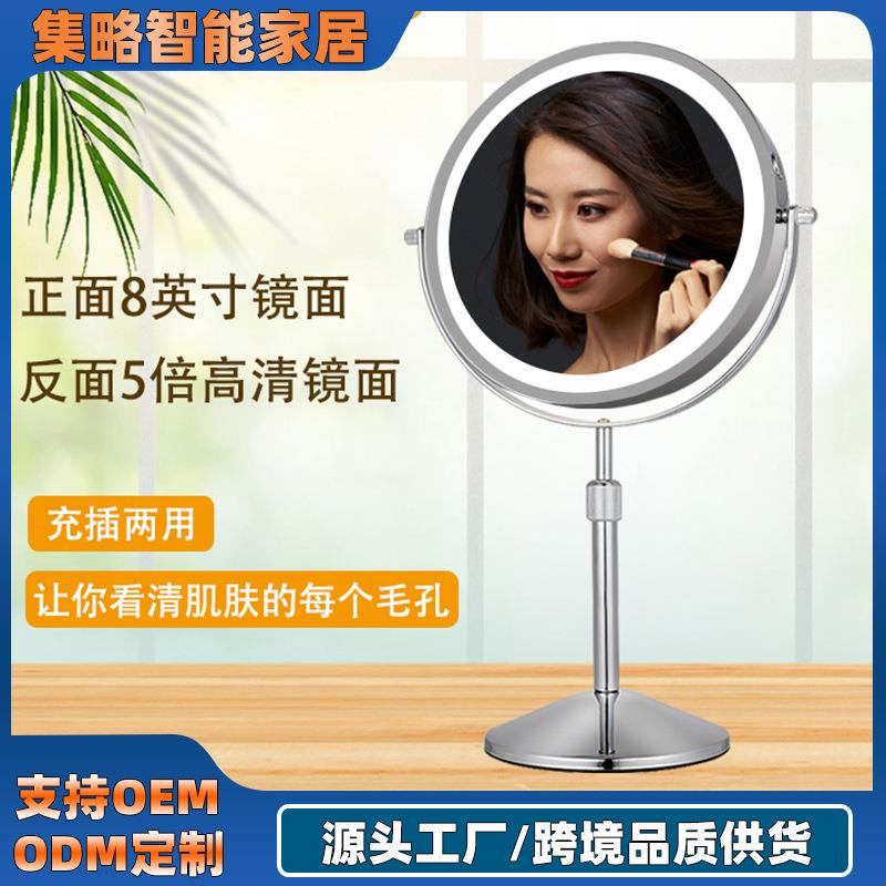 5倍led化妆镜带灯女生卧室补光补妆台式桌面梳妆台5倍镜子现货