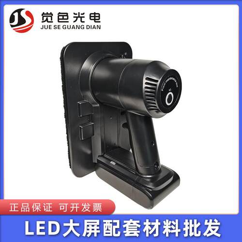 led电子屏HX03Pro电动取板器真空吸盘屏维修工具吸板机拆屏