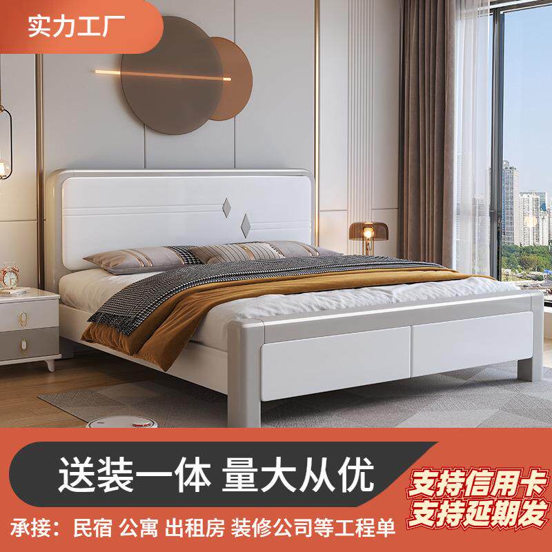 现代简约1.8米主卧储物双人床1.5米公寓单人经济型家用高箱实木床