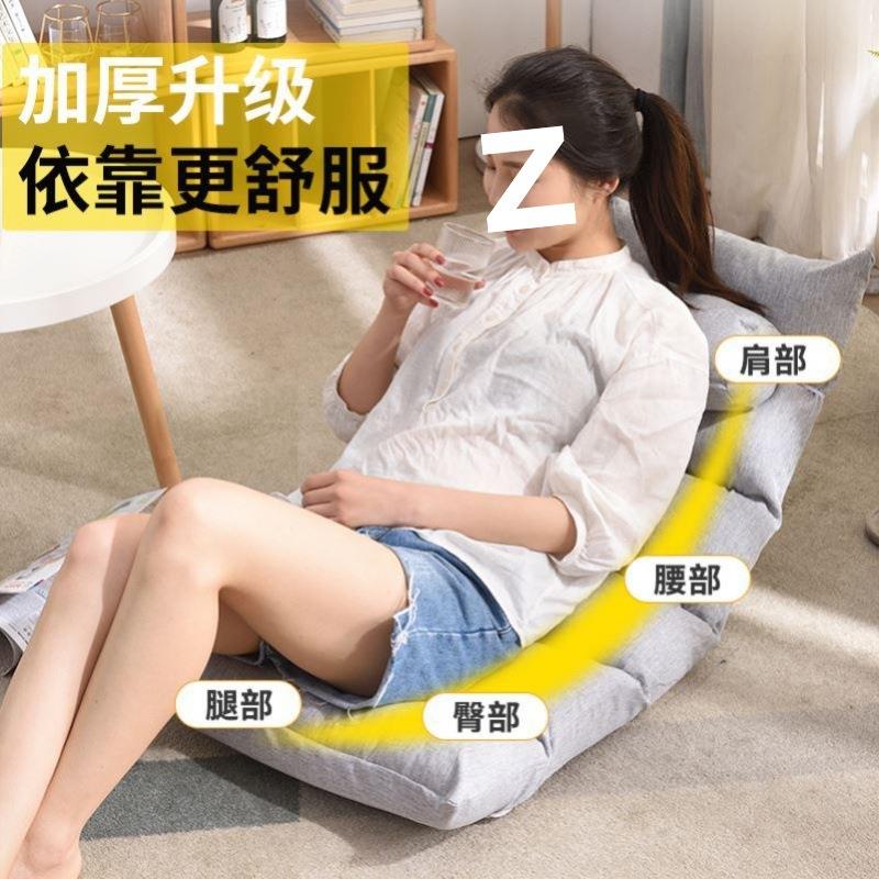 飘台垫子飘窗垫阳台飘窗卧室榻榻米坐垫靠背一体地上日式窗台南舟