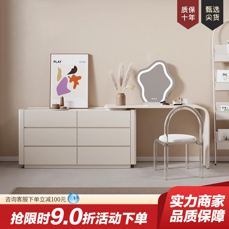 布妮莎家具现代简约梳伸缩妆台斗柜一体卧室L型转角化妆桌收纳柜