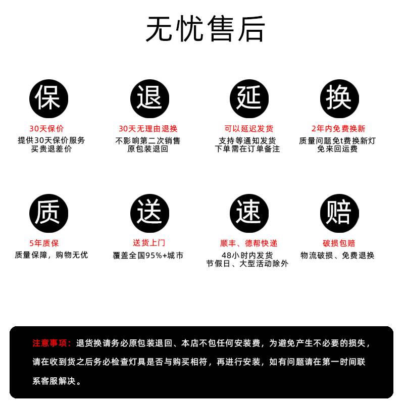 大尺寸圆形吊灯 超亮款酒店大堂美发店发廊健身房超市led工程吊灯