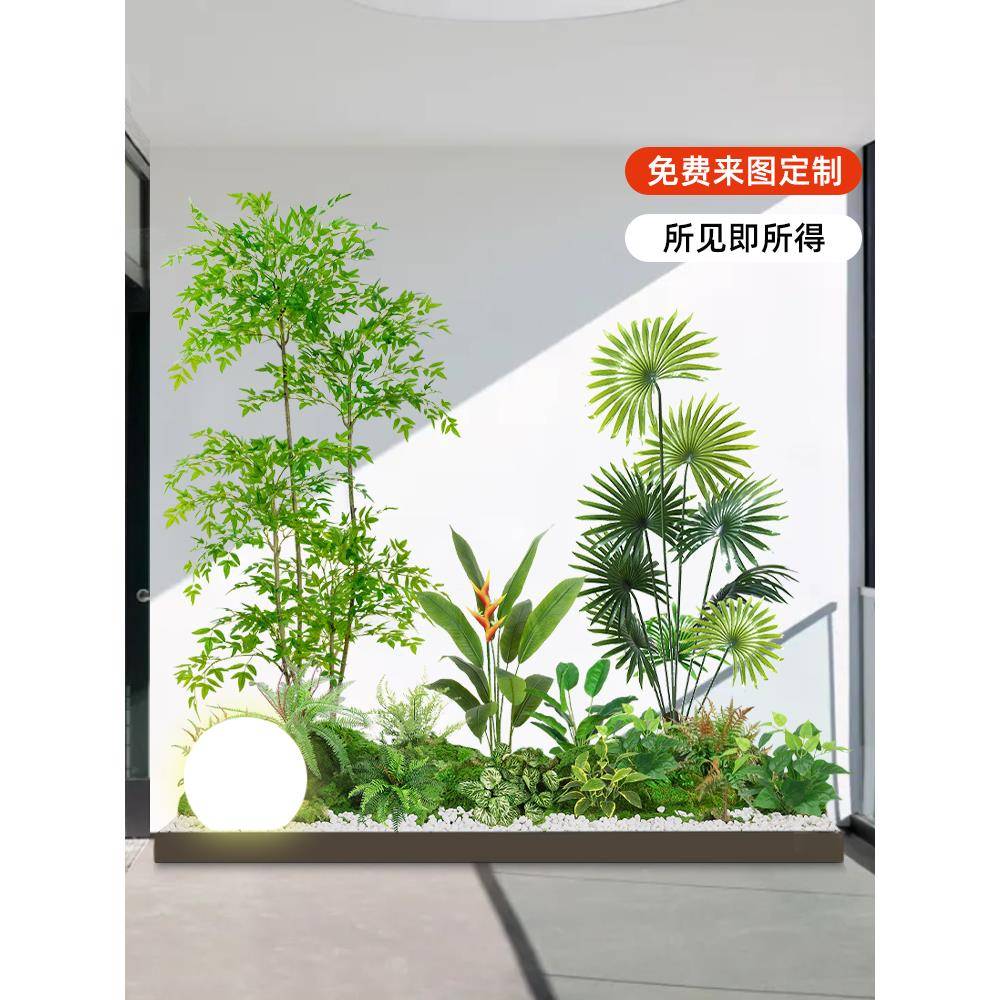 假绿植装饰仿真室内造景景观组合高品质仿生植物盆栽落地摆件花树