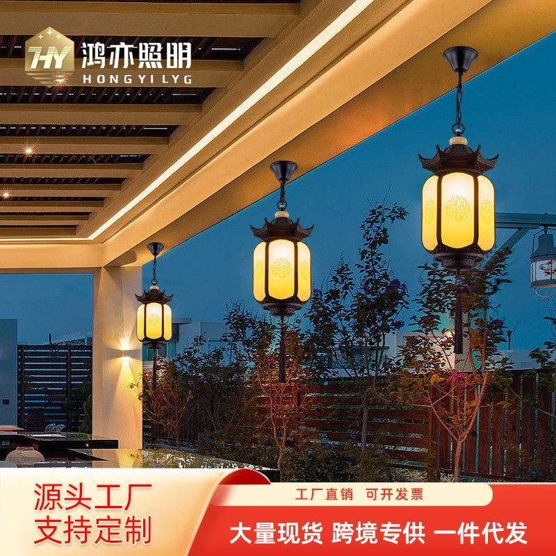 新中式吊灯庭院灯屋檐走廊接电款装饰灯防水户外别墅凉亭挂灯
