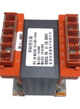 BK-50VA单相低频变压器 480v变220v36v24vBK单相控制变压器