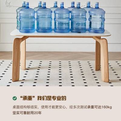 法式原木奶油风餐桌家用小户型实木餐桌椅简约现代长方形岩板饭桌