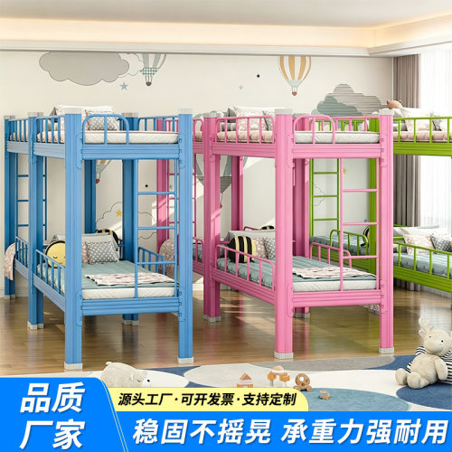 午托班幼儿园床午休床高低床上下铺铁床双层床男女孩铁架床儿童床