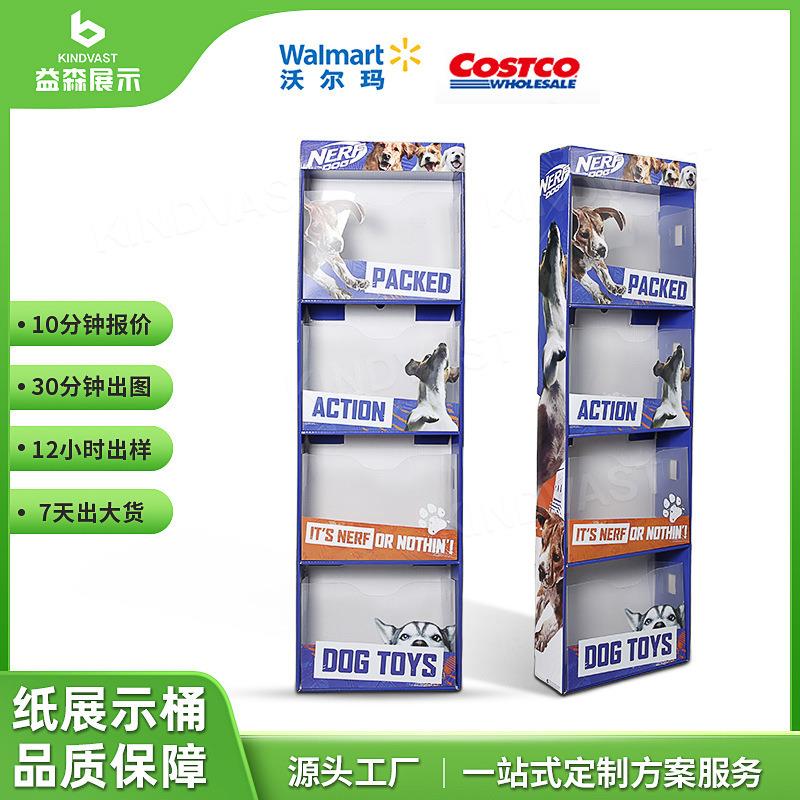 挂墙式纸货架层盒款纸展示架超市挂架从宠物玩具纸展示架货架