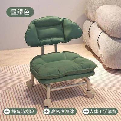 滑轮小凳子万向轮小凳子家用矮凳靠背板凳茶几沙发凳带轮儿童椅子