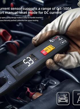 BSIDE高精度钳形表U0型电流表万用表交直流智能钳型表