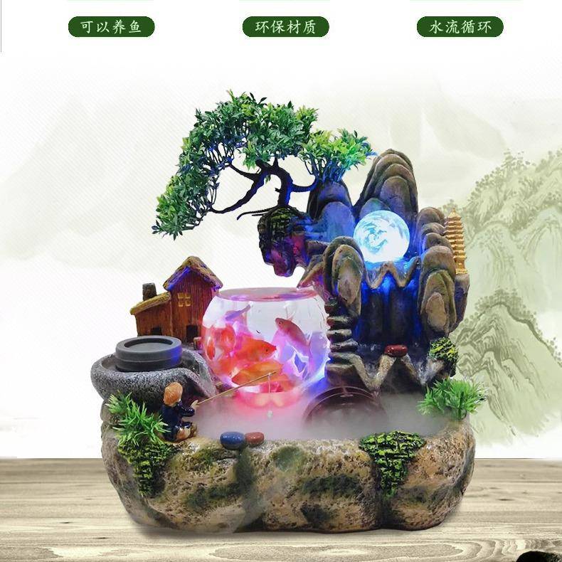 新款招财假山流水喷泉办公室内桌面鱼缸装饰风水轮摆件家居饰品