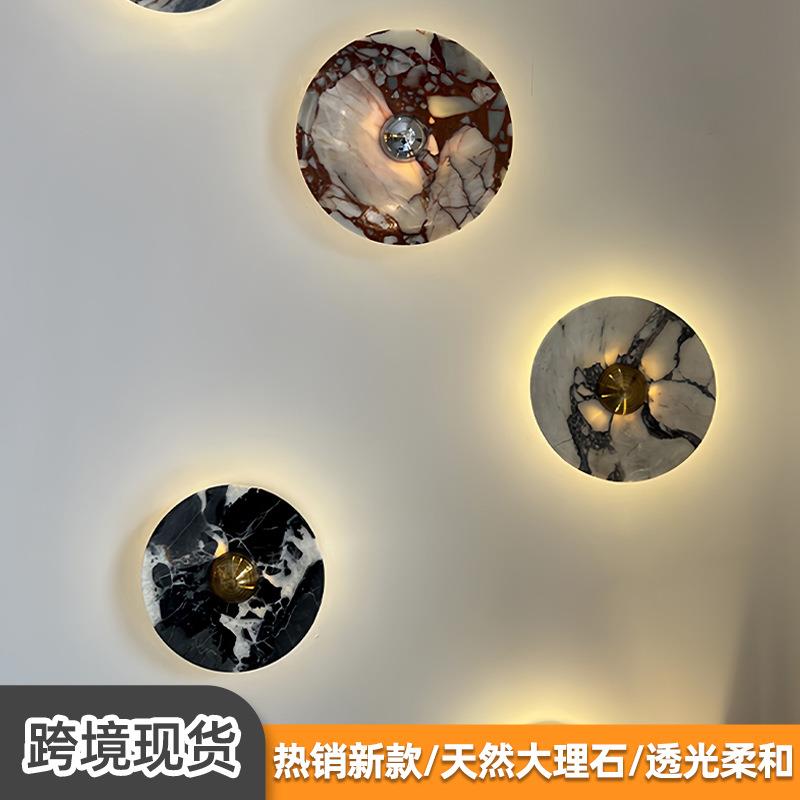 跨境热销大理石壁灯酒店客厅卧室走廊玄关背景装饰led床头墙壁灯