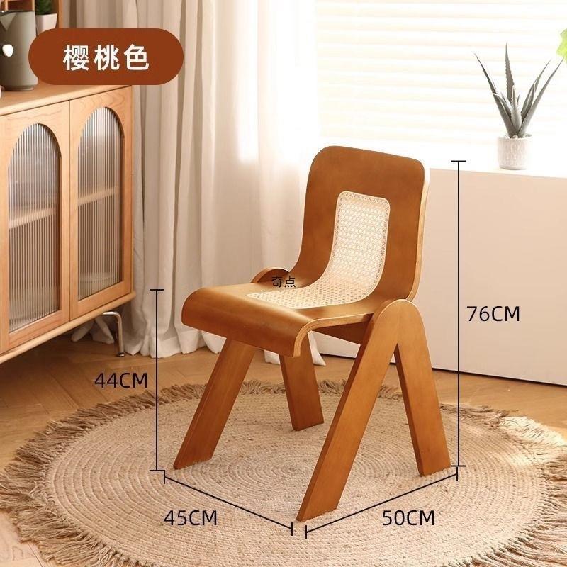 中古轻奢藤编C椅设计师法式家用餐桌椅卧室创意休闲梳妆化妆椅子