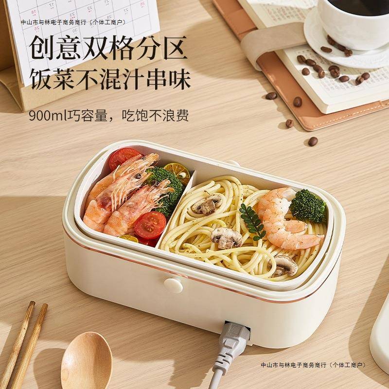 加热保温饭盒上班族可插电热菜热饭免注水办公室便携便当饭盒可用