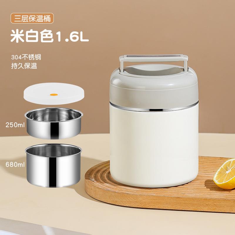 不钢保温饭1盒冬上F968885S班族2小时超锈长多层带季饭桶家用饭菜
