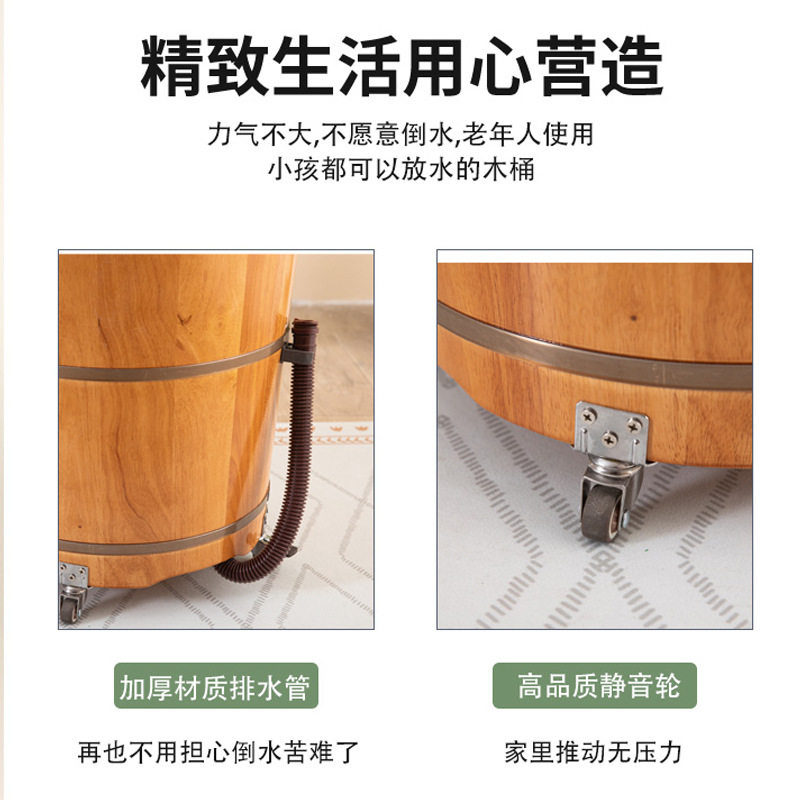 批橡木泡脚木桶高深桶家用实木过小腿木质洗脚桶木盆带轮子排